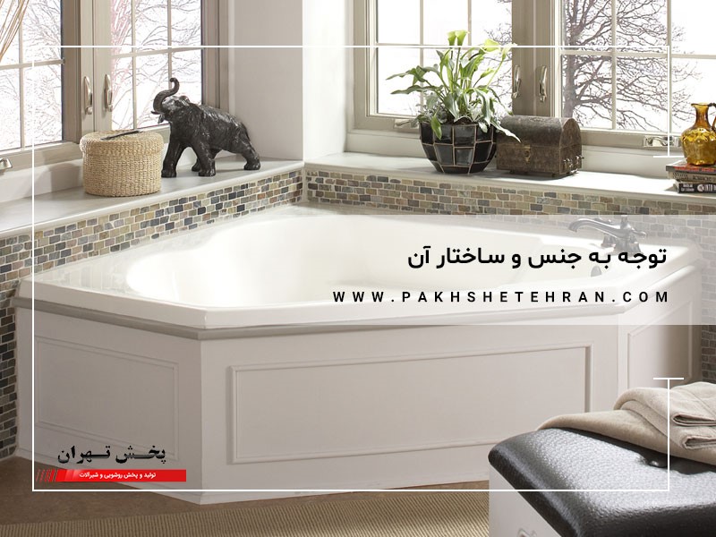 توجه به جنس  و ساختار آن